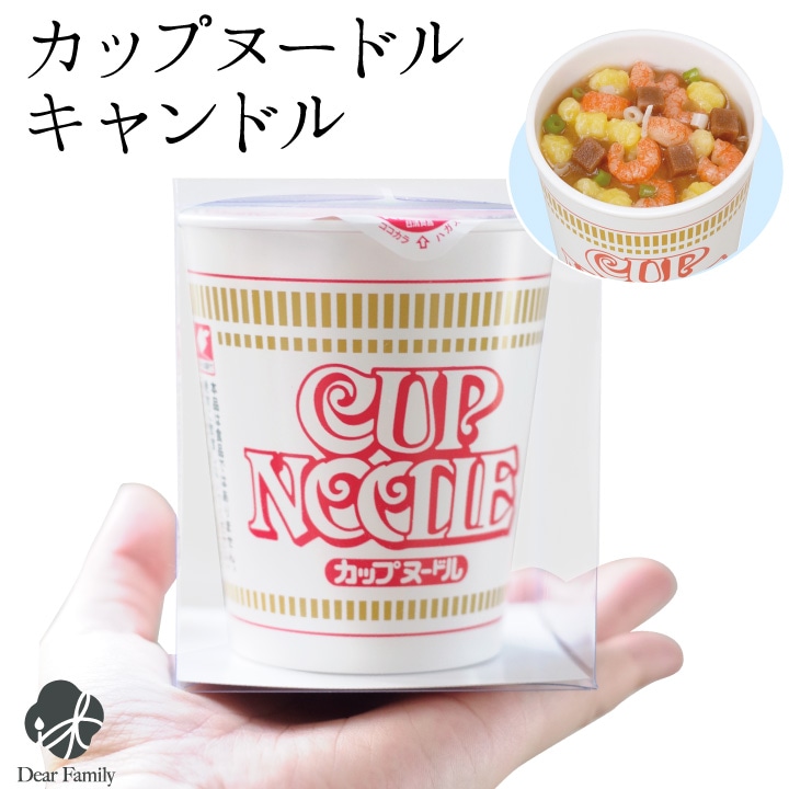 お供え カップヌードル キャンドル ロウソク ろうそく ラーメン 無香 カメヤマ