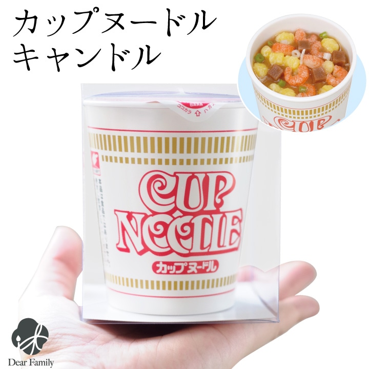 お供え カップヌードル キャンドル ロウソク ろうそく ラーメン 無香