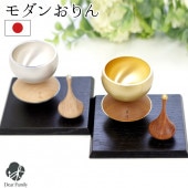 仏具 揺れる おりん 揺音 ゆりね 国産 日本製 ゴールド シルバー|おりん|仏具