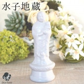 水子供養 子持地蔵 子安地蔵 お供え お地蔵様 水子地蔵 陶器製 送料無料|お子さま・水子のご供養|特集