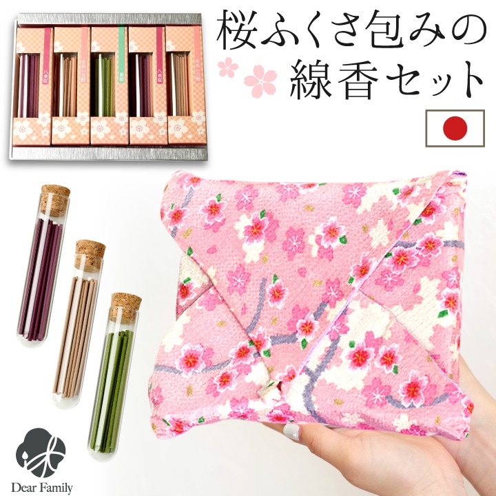 【ayumisanae】〜８月分お取り置き〜 e66fee7dc3b751492017b9a0e6c286