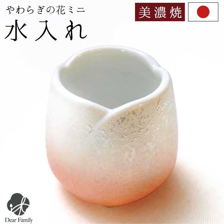 高級骨董膳 古伊万里膳 1名様 6点 おもてなし（店舗のご紹介