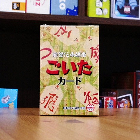 ごいたカード ボードゲーム カードゲーム ディアシュピール通販ショップ