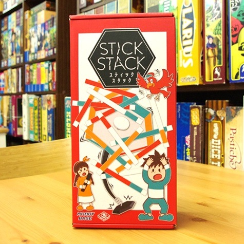 【15%OFF】スティックスタック オススメゲーム,メディアで話題 ボードゲーム通販 ディアシュピール