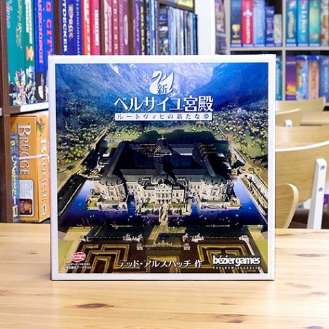 ���٥륵������¡��롼�ȥ����Ҥο�����̴��