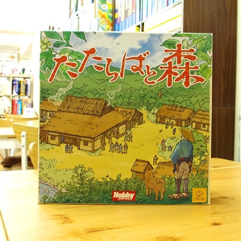 たたらばと森 dwos6rj たたらばと森 dwos6rj