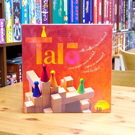 タロ | ボードゲーム,アクションゲーム | ディアシュピール通販