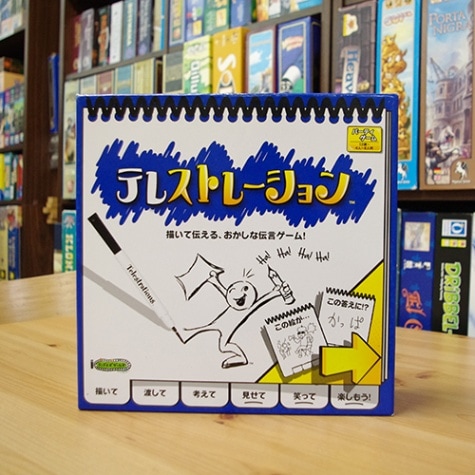 [15%OFF]ƥ쥹ȥ졼