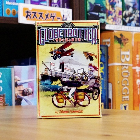 �������֥ȥ��å�������������ι�Լ�