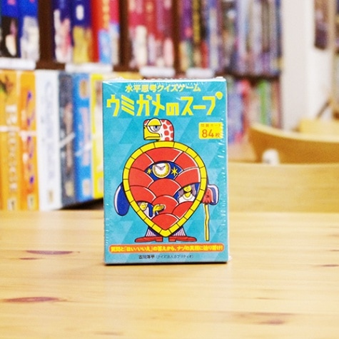 ��ʿ�׹ͥ����������ɡ����ߥ���Υ�����