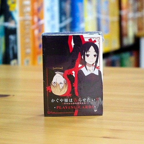 かぐや様は告らせたい ~天才たちの恋愛頭脳戦~ カートン 新品未開封