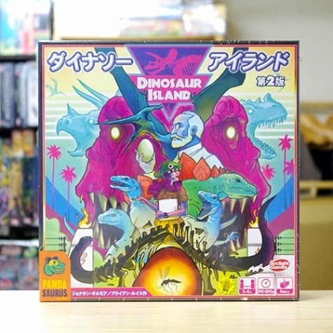 �����ʥ������������� �裲��