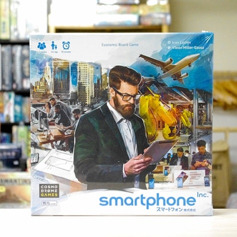 スマートフォン株式会社 | ボードゲーム,戦略ゲーム | ディア