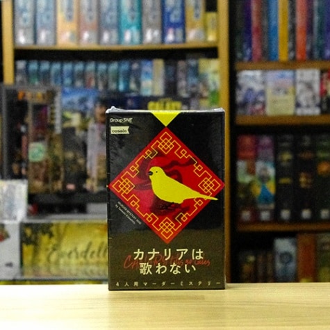 ���ʥꥢ�ϲΤ�ʤ�