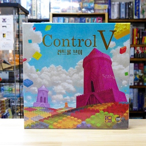 コントロールV | ボードゲーム,戦略ゲーム | ディアシュピール通販