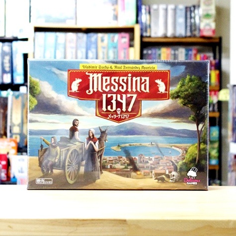 ボードゲーム　メッシーナ1347 メッシーナ1347のレビュー by 荏原町将棋センター｜ボードゲーム情報