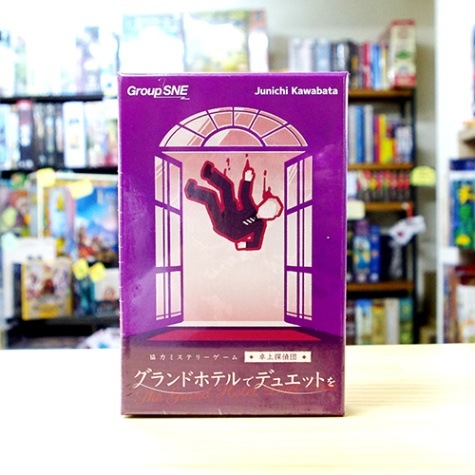 �����ɥۥƥ�ǥǥ奨�åȤ�