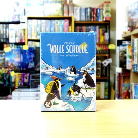 【ボードゲーム】フォレショレ フォレショレ 日本語版 - 競り - コノス