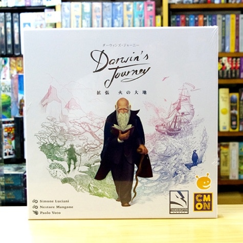 ���������󥺡����㡼�ˡ���ĥ���Ф�����