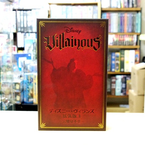 �ǥ����ˡ���������� ��ĥ��3 ���������Թ���