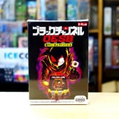 �֥�å������ͥ롡����С���奵�Х��Хȥ�