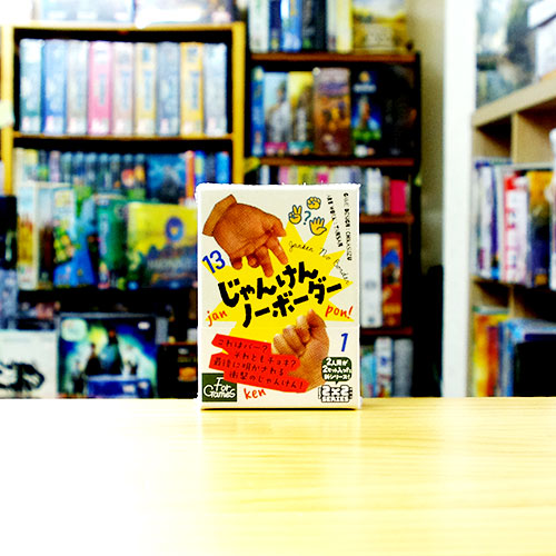 ����󤱤�Ρ��ܡ�����