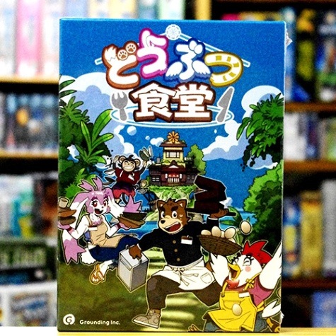 �ɤ��֤Ŀ�Ʋ