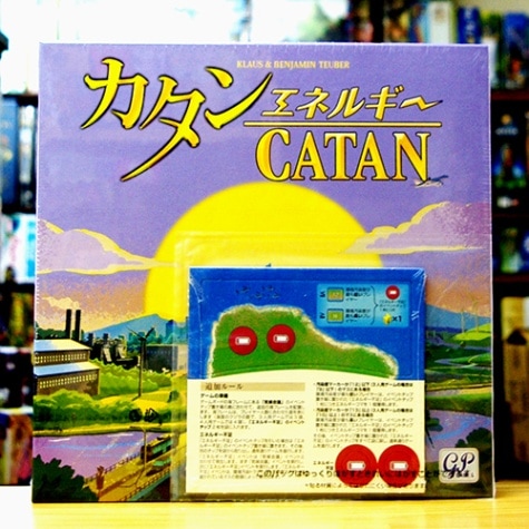 カタンエネルギー（日本語版） カタン エネルギー カタン 日本語版 【ボードゲーム】 カタン