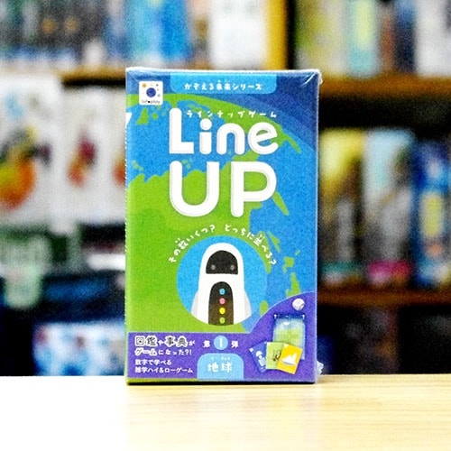 LineUP  ϵ