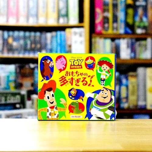 ��������¿�����륲���� �ȥ������ȡ��꡼