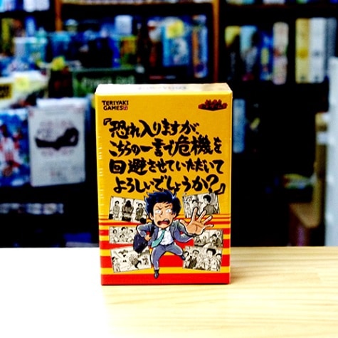 ��������ޤ�����������ΰ���Ǵ�������򤵤��Ƥ��������Ƥ�������Ǥ��礦����