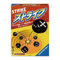 予約商品：7月中旬発売予定】ストライク | ボードゲーム