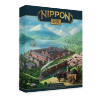 予約商品：12月上旬発売予定】ニッポン：財閥 エンペラーズ