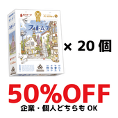 �ե��ȥॺ 20�ġ�50��OFF��