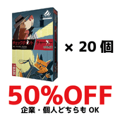 �����å��ݥ���ȥ��㡼�꡼���ܺ��� 20�ġ�50��OFF��