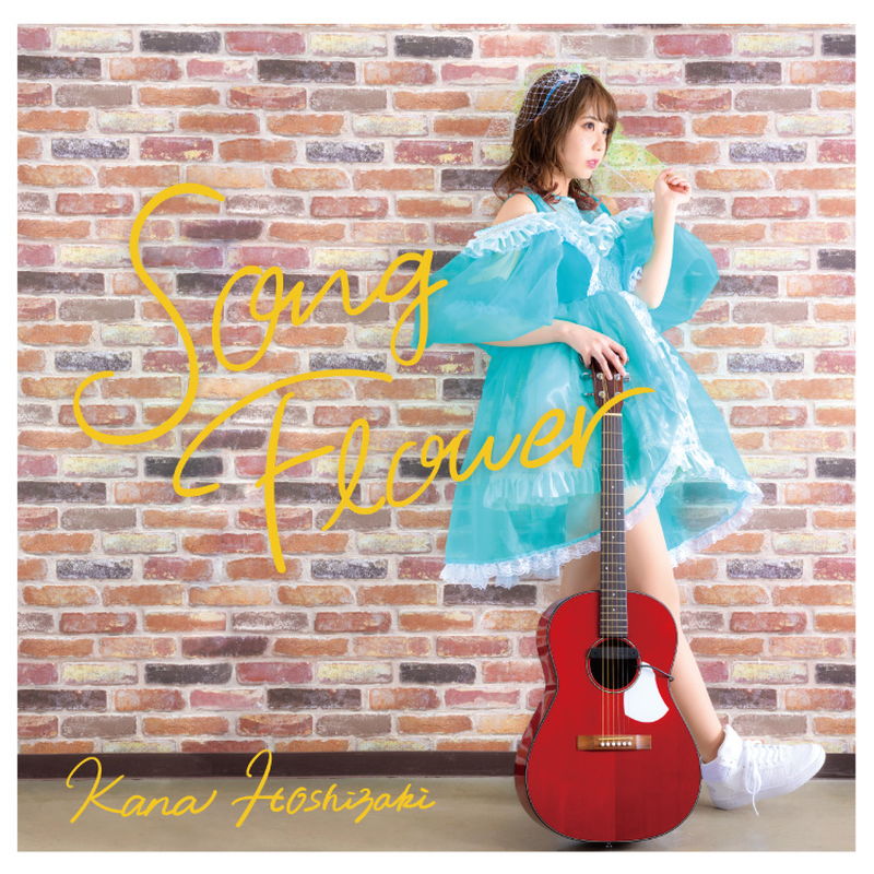 ����������1st ���󥰥��Song Flower��