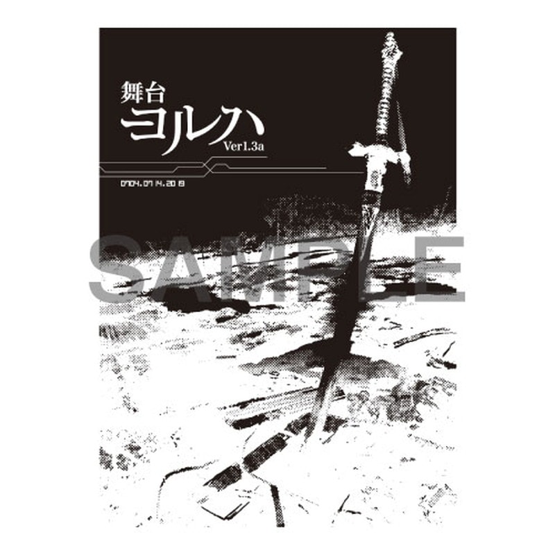 ������ ����Ver1.3a��ʣ������