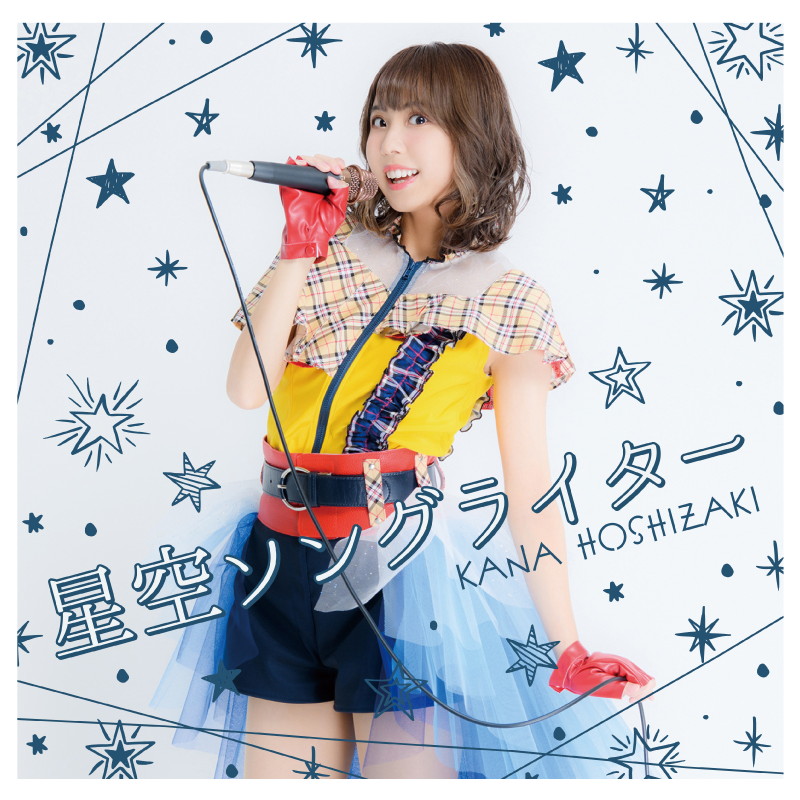 ����������2nd���󥰥���������󥰥饤������