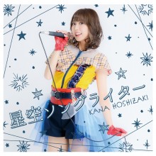 ����������2nd���󥰥���������󥰥饤������
