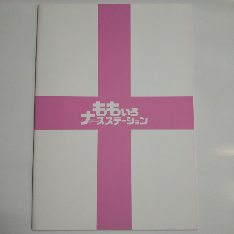 [�ѥ�ե�å�]��⤤���ʡ������ơ������