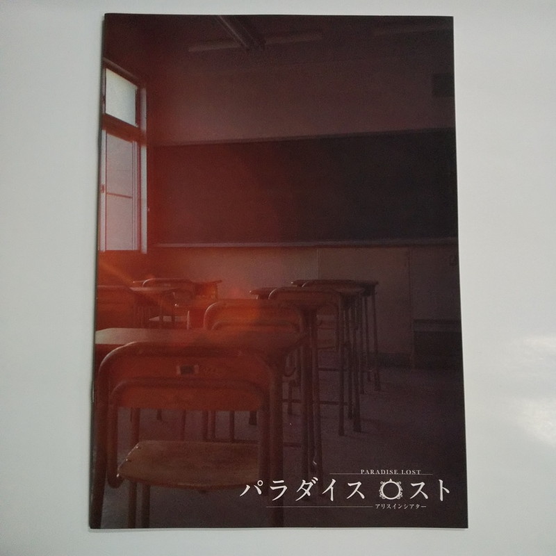 [�ѥ�ե�å�]�ѥ������������