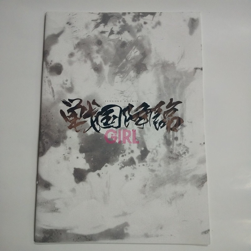 [�ѥ�ե�å�]������Girl