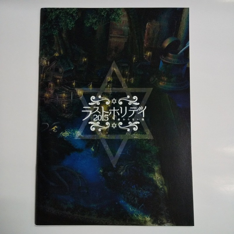 [ѥեå]饹ȥۥǥ2015 ʤΡ