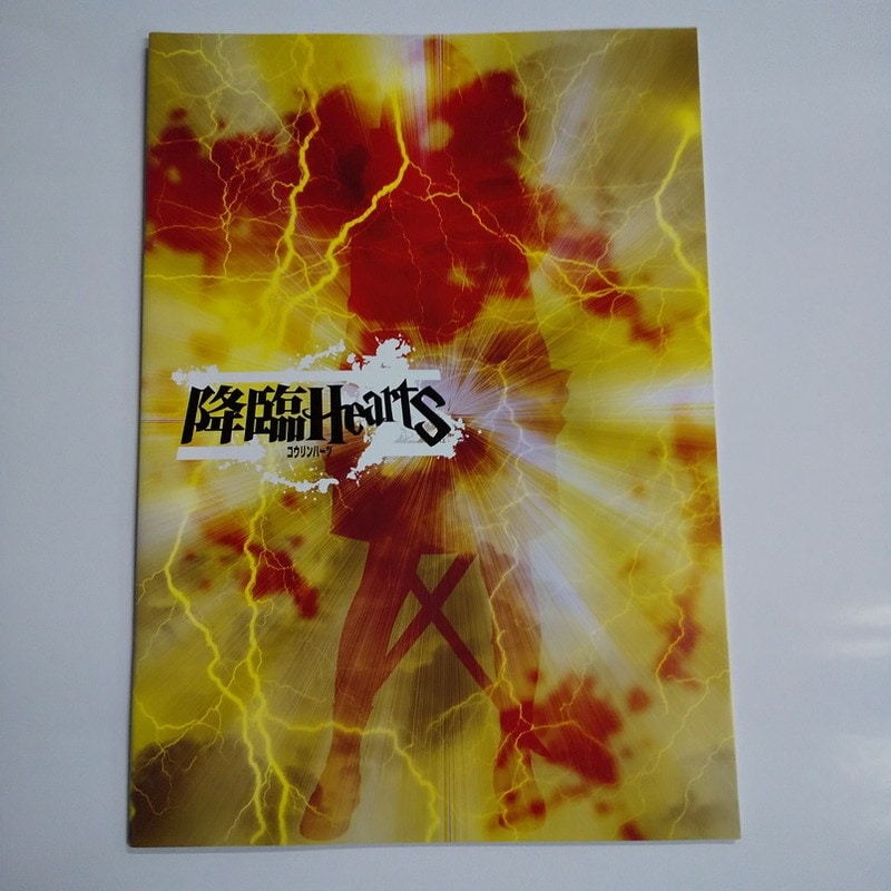 [�ѥ�ե�å�]����Hearts