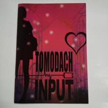 [�ѥ�ե�å�]�Ȥ��������ץå�