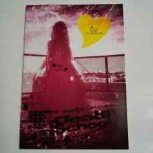 [�ѥ�ե�å�]���� in �ǥåɥ꡼��������