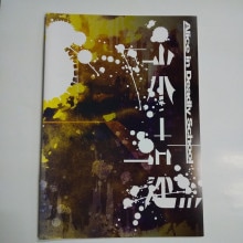 [�ѥ�ե�å�]���ꥹ����ǥåɥ꡼�������롦�ʱ�