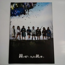 [�ѥ�ե�å�]�⤬�Ĥꤷ������ã�ϽƤ���