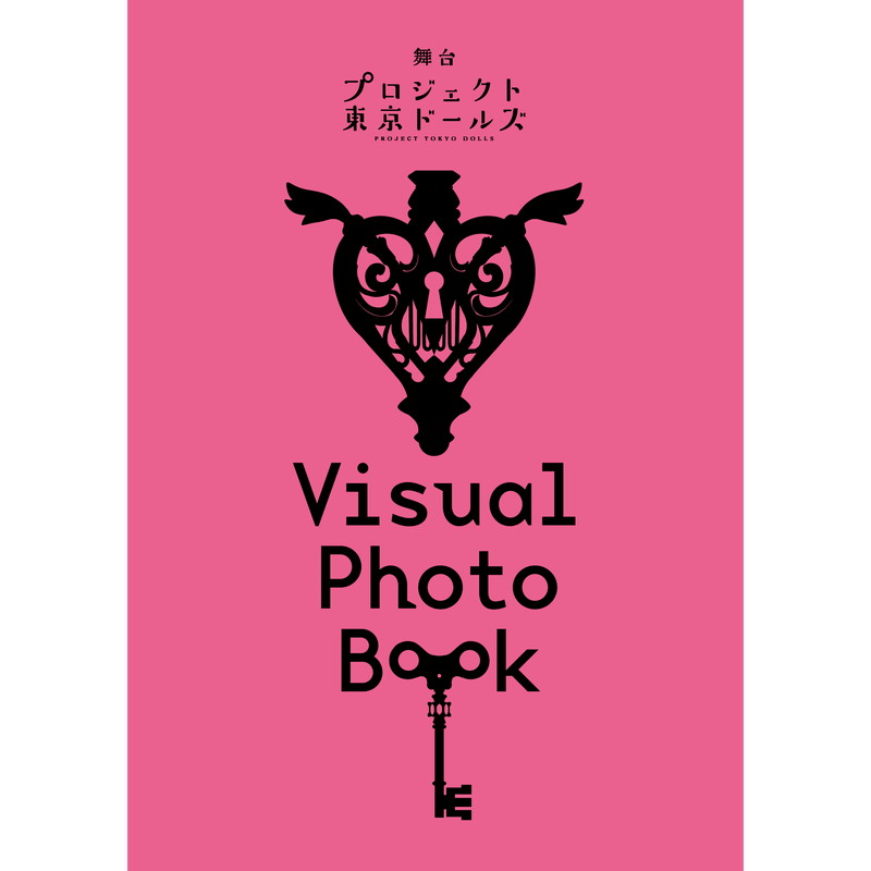 ������ �ץ�������������ɡ��륺�ץӥ��奢��ե��ȥ֥å�