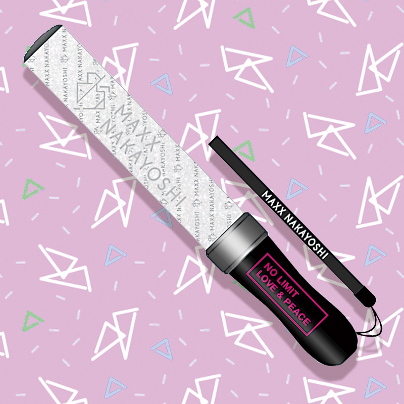 �Х�ɤ���ʤ����MAXX NAKAYOSHI �ڥ�饤��